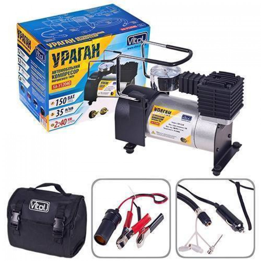 Компресор Ураган" КА-У12040 100psi/12Amp/35л/прикур. перехідник-КА-У12040 (12)