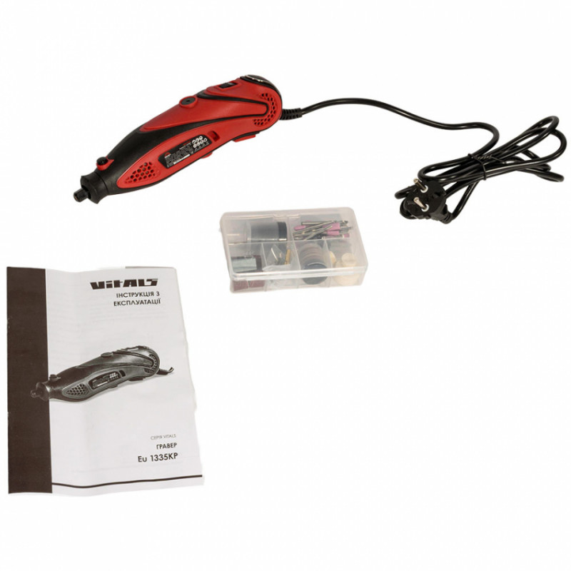 Гравер Vitals Eu 1335KP-233121
