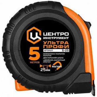 Рулетка Ультра 5м*25мм CENTRO ULTRA_5MX25MM-[articul]