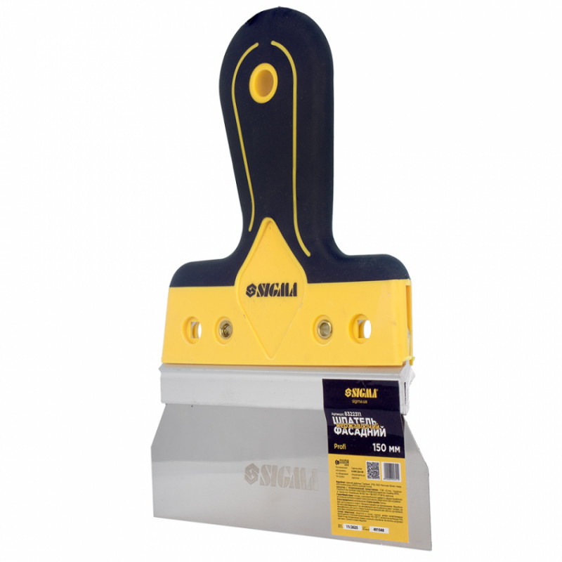 Шпатель нержавіючий фасадний Profi 150мм Sigma (8322311)-8322311