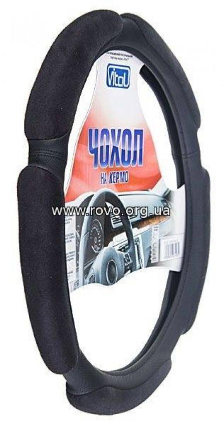 Чохол на кермо VITOL FD103044 M (25)-FD103044 M (25)