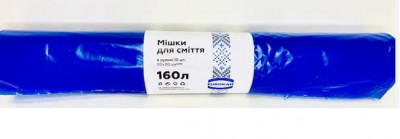 Мішки для сміття будівельного &quot;Суперміцні&quot;, 160 л, 10 шт. EUROKAM-[articul]