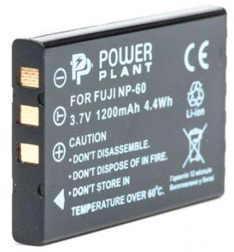 Акумулятори PowerPlant Fuji NP-60, SB-L1037, SB-1137, D-Li12, NP-30, KLIC-5000, LI-20B 1200mAh-DV00DV1047