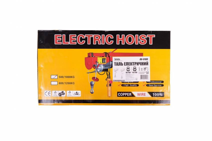 Таль електричний MASTERTOOL 500/1000 кг 12 м 86-9100-86-9100