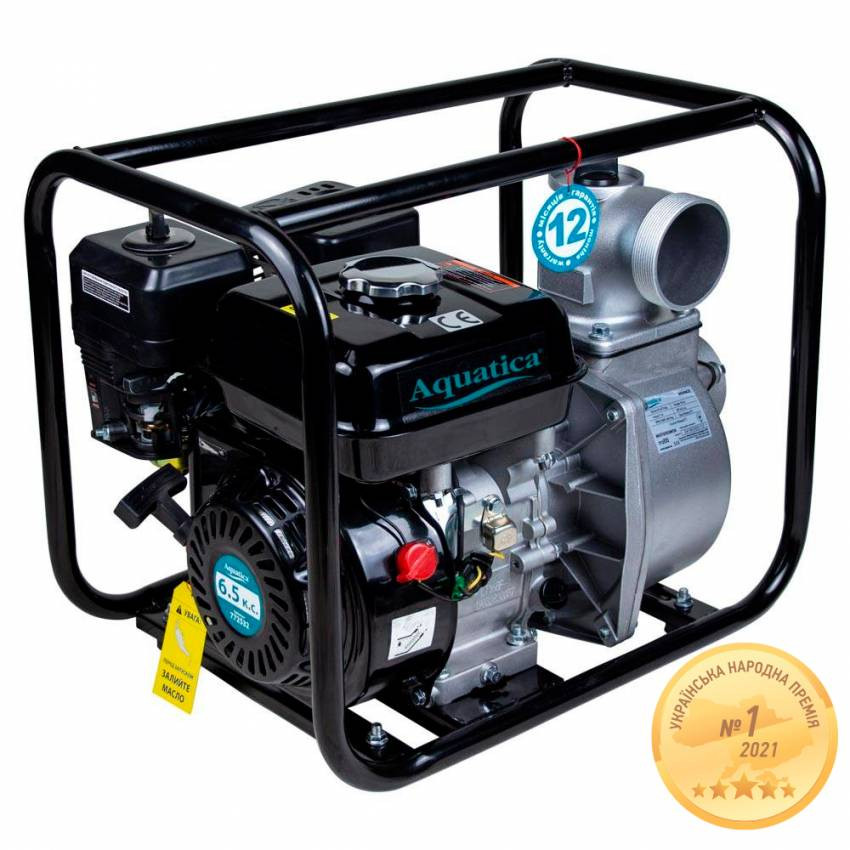 Мотопомпа 6.5л.с. Hmax 30м Qmax 65м³/год (4-х тактний) AQUATICA (772532)-772532