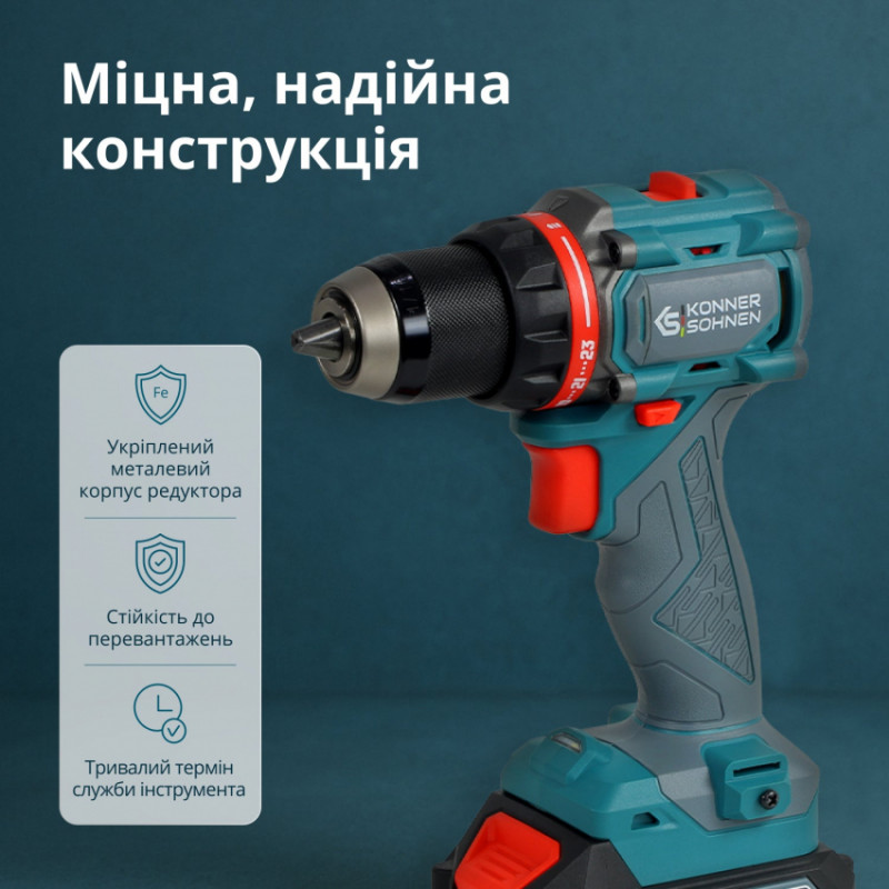 Комплект акумуляторного електроінструменту KS ID20V-60 KIT 74-KS ID20V-60 KIT 74
