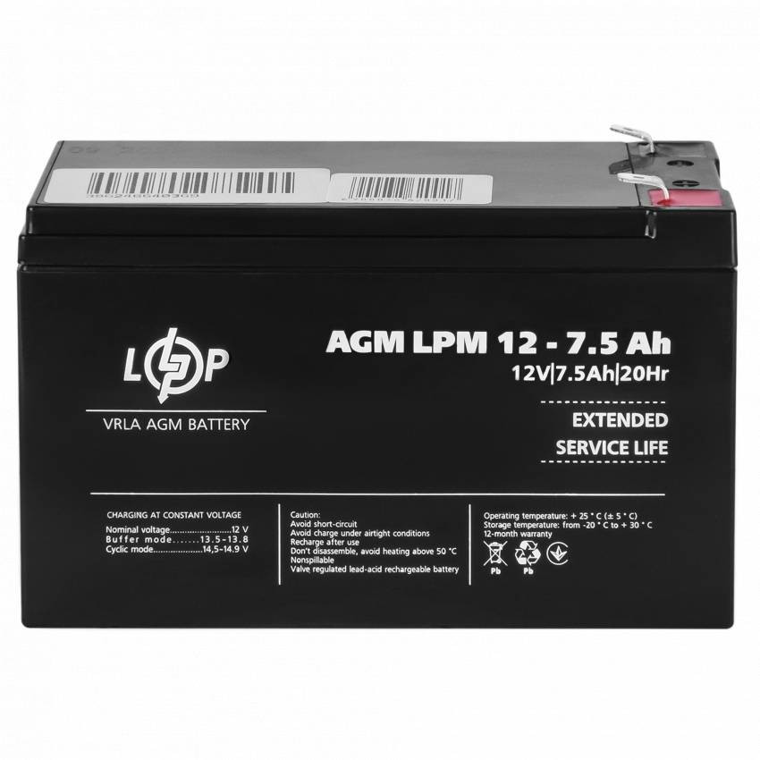 Акумулятор AGM LPM 12V - 7.5 Ah-