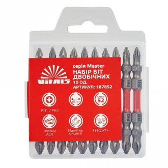 Біти S2 двосторонні PH1+PH2×65 мм, 10 шт. Vitals Master-[articul]