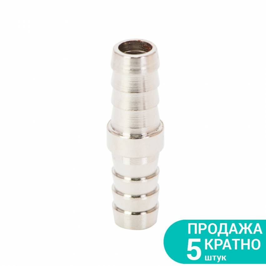 З'єднання для шланга Sigma 12 мм (7023751)-7023751