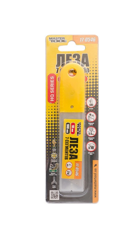 Лезо MASTERTOOL SK5 18 мм 0.5 мм 7 сегментів 10 шт 17-0546-17-0546