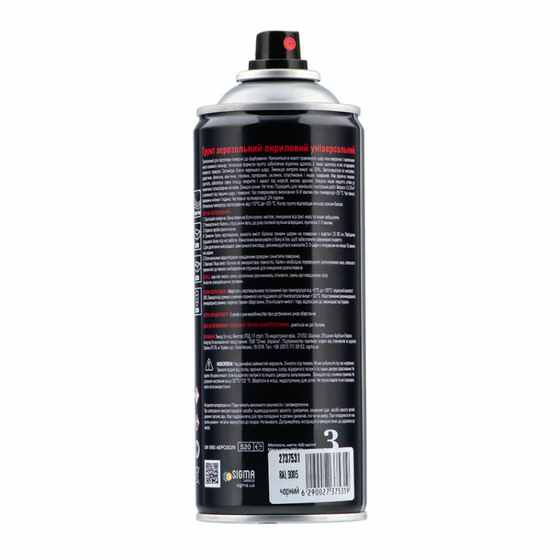 Ґрунт аерозольний акриловий 400мл RAL 9005 чорний SIGMA (2737531)-2737531