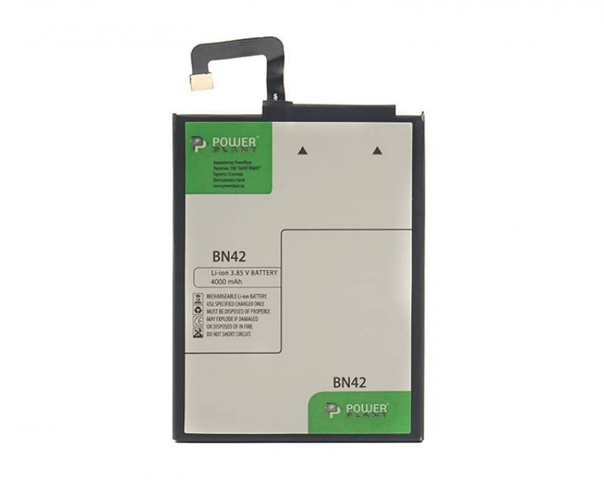 Акумулятор PowerPlant Xiaomi Redmi 4 (BN42) 4000mAh-SM220052