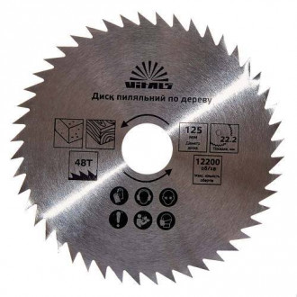 Диск пильний Vitals по дереву 125x22.2, T 48-[articul]