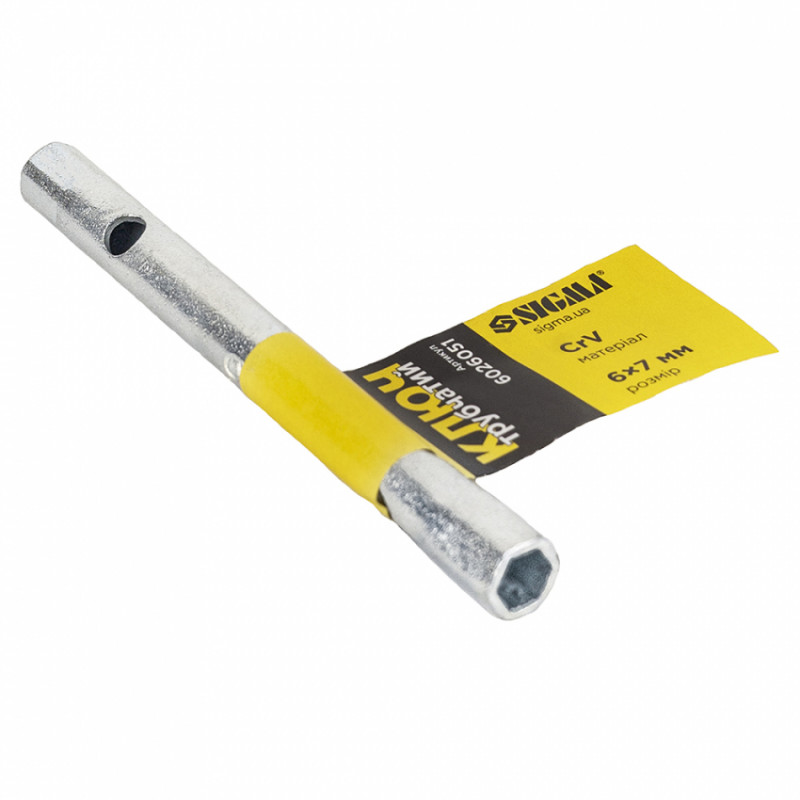 Ключ трубчастий 6*7мм Sigma (6026051)-6026051