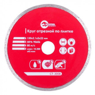 Диск відрізний з суцільною крайкою 150 мм, алмазний 22-24% INTERTOOL CT-3008-[articul]