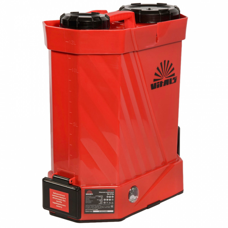 Обприскувач акумуляторний Vitals Sm 212o-241178