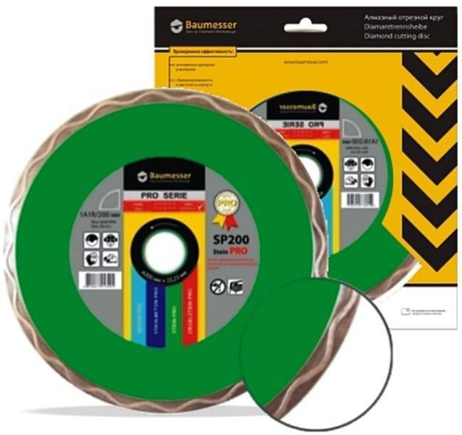 Коло алмазне відрізне 1A1R 200x1,8x8,5x25,4 Baumesser Stein Serpento PRO-91320083015