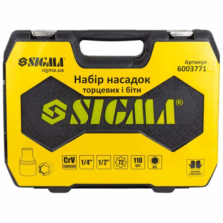 Набір насадок торцевих та біт 1/4", 1/2" 108шт CrV mid Sigma (6003771)-6003771