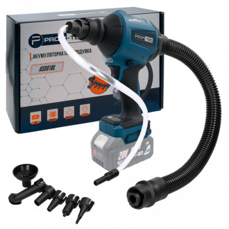 Акумуляторна повітродувка PROFI-TEC AS001BL ( 20V, шланг, насадки, без акум. та зарядного, коробка)-[articul]