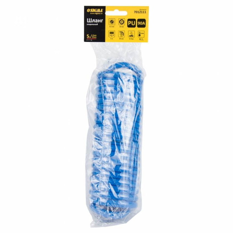 Шланг спіральний поліуретановий (PU) 5м 6.5×10мм Sigma (7012111)-7012111