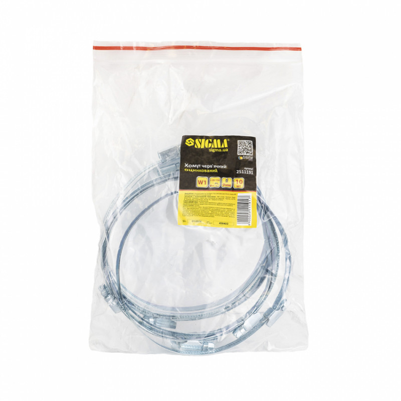 Хомут черв'ячний оцинкований 9мм D110-130мм 10шт Sigma (2511191)-2511191