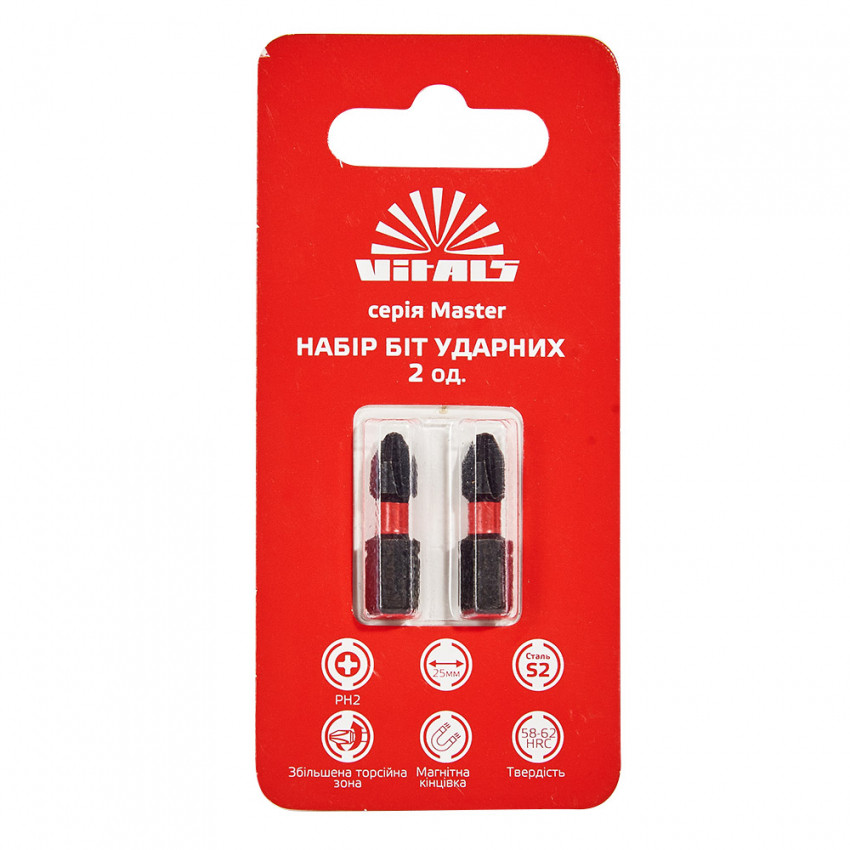 Біти ударні S2 PH2×25 мм, 2 шт. Vitals Master-187854