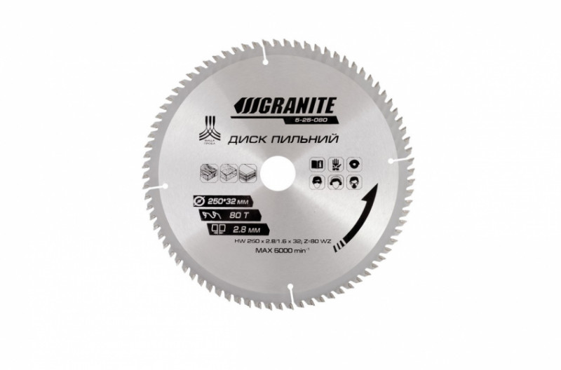 Диск пильний для дерева з твердосплавними напайками 250*32*80Т, 6000 об/хв, GRANITE-5-25-080