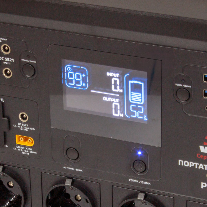 Портативна акумуляторна станція Vitals Professional PS 1800qc-223638