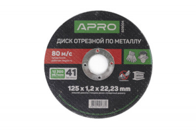 Диск відрізний до металу 115х1,2х22,22мм (10шт в пач) APRO-[articul]