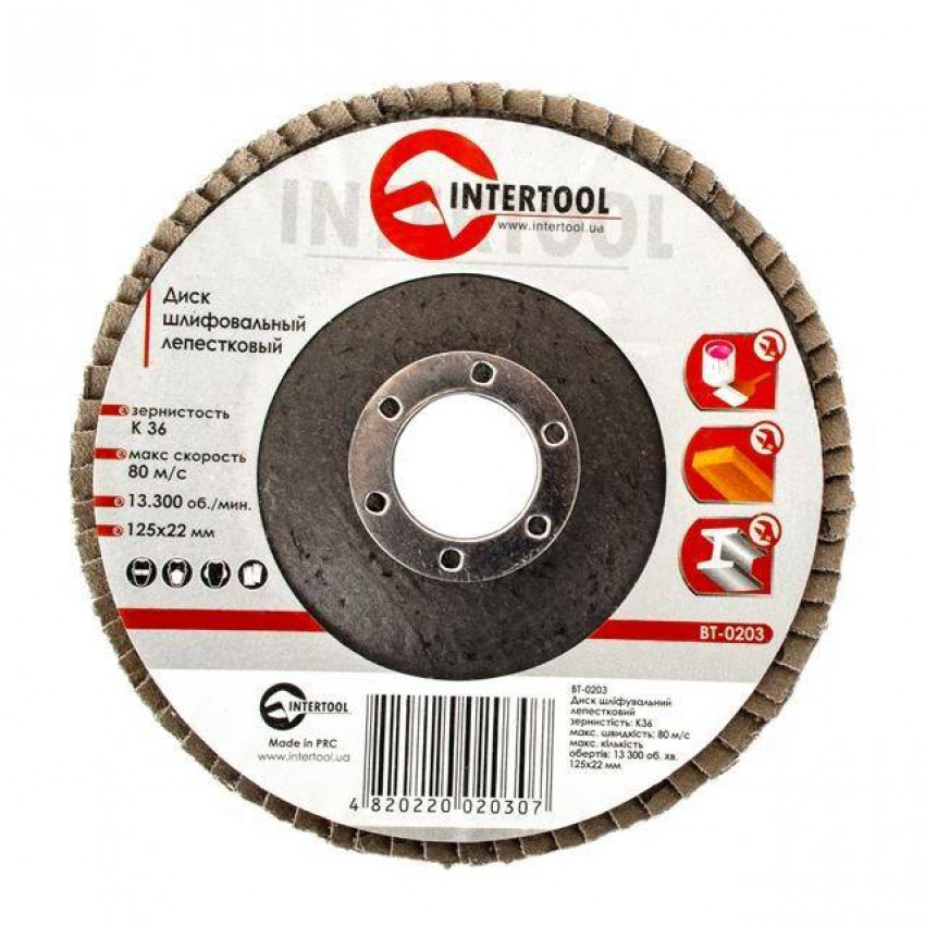 Диск шліфувальний пелюстковий, 125×22 мм, зерно K36 INTERTOOL BT-0203-BT-0203