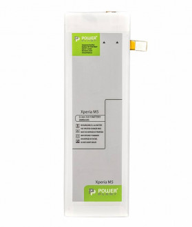 Акумулятор PowerPlant Sony Xperia M5 (AGPB016-A001) 2600mAh-[articul]