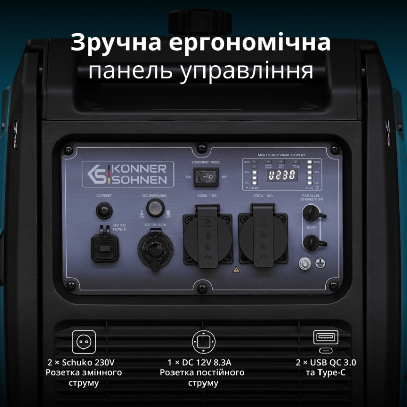 Інверторний газобензиновий генератор KS 4000iEG S-KS 4000iEG S