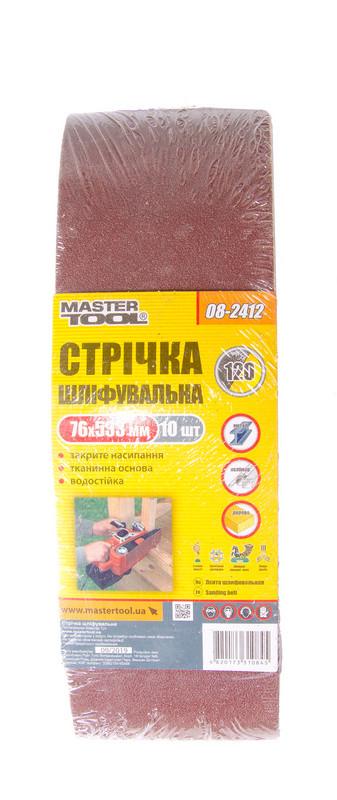 MasterTool Стрічка шліфувальна зерно 120 76*533 мм 10 шт, Арт.: 08-2412-08-2412