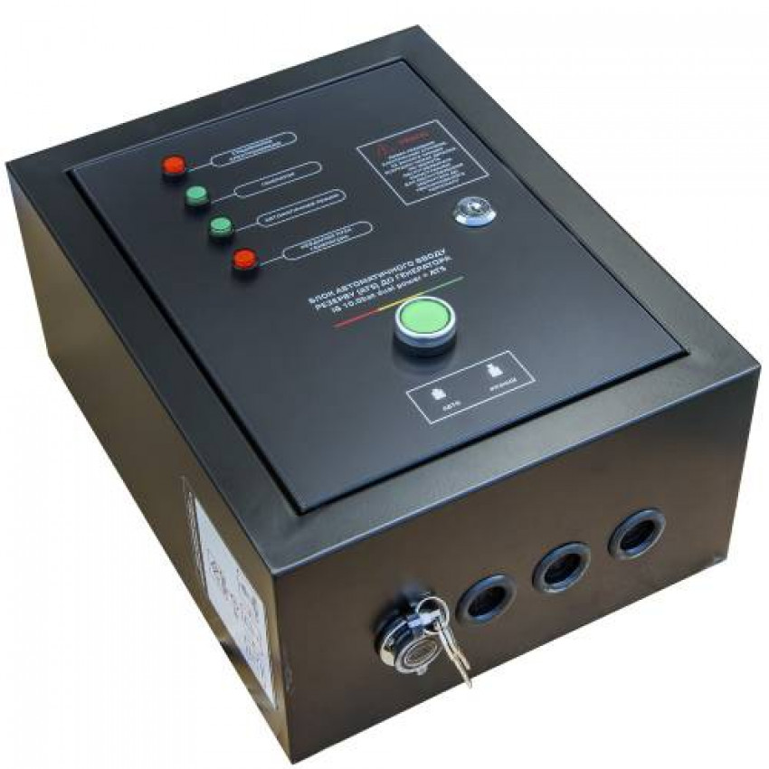 Генератор бензиновий інверторний Vitals IG 10.0bat dual power + ATS-219453