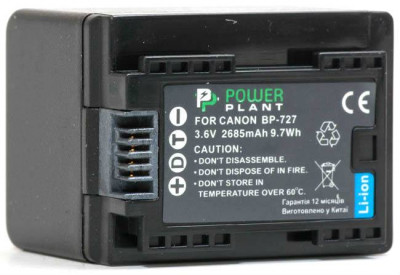 Акумулятор PowerPlant Canon BP-727 Chip 2685mAh-[articul]