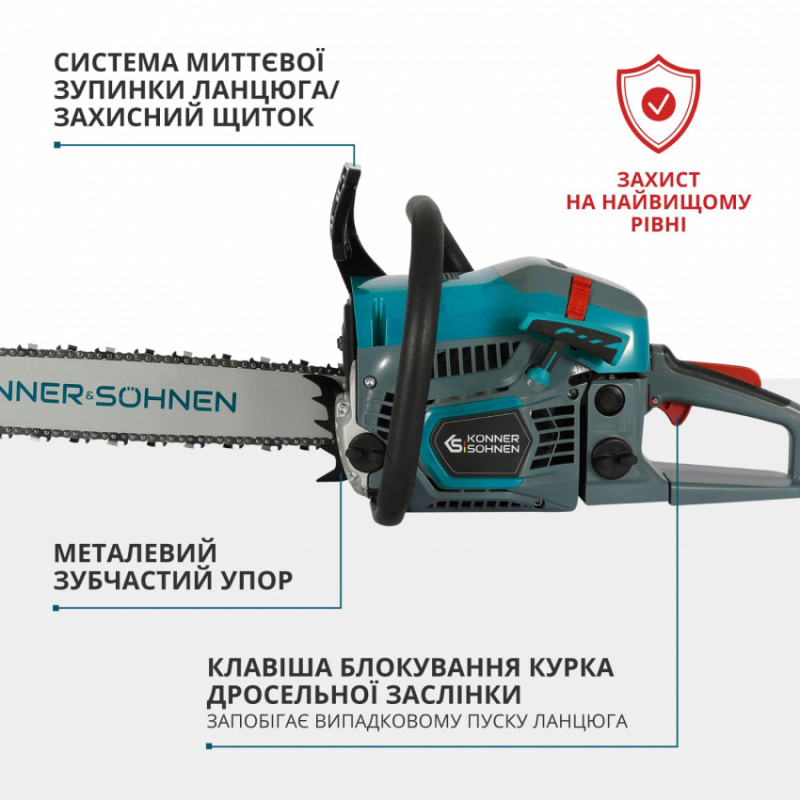 Бензинова пила  KS CS31G-18-KS CS31G-18