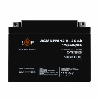 Розпродаж (4134) Акумулятор AGM LPM 12V - 26 Ah (09-2024)-[articul]