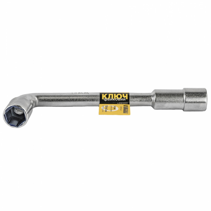 Ключ файковий 14мм Sigma (6027141)-6027141