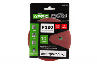 Коло шліфувальне 8 отворів (на липучці) 125мм Р320 APRO-[articul]