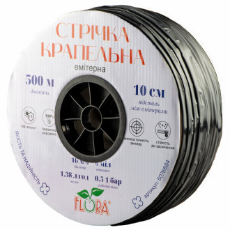 Стрічка крапельна з плоским емітером Ø16мм 10см 6міл 1.38л 500м FLORA (5076884)-[articul]