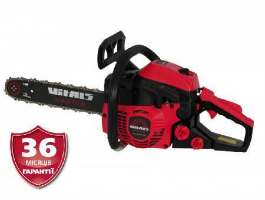 Бензопила Vitals Master BKZ 3717 | 1,7 л. село (1,25 кВт)-53960P