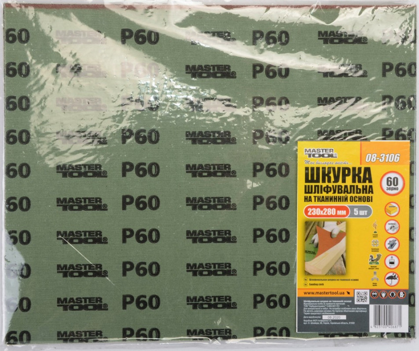 Шкурка шліфувальна на тканинній основі MASTERTOOL Р60 230х280 мм 5 шт 08-3106-08-3106