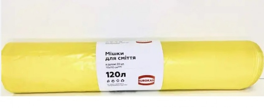 Мішки для сміття будівельного "Суперміцні", 120 л, 10 шт. EUROKAM-UAM-12010