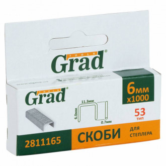 Скоби 6*11,3мм 1000шт Grad (2811165)