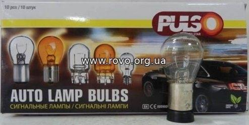 Лампа PULSO/габаритна S25/BA15s/R10W 12v10w clear/1 конт.-LP-25110 (2000/10)