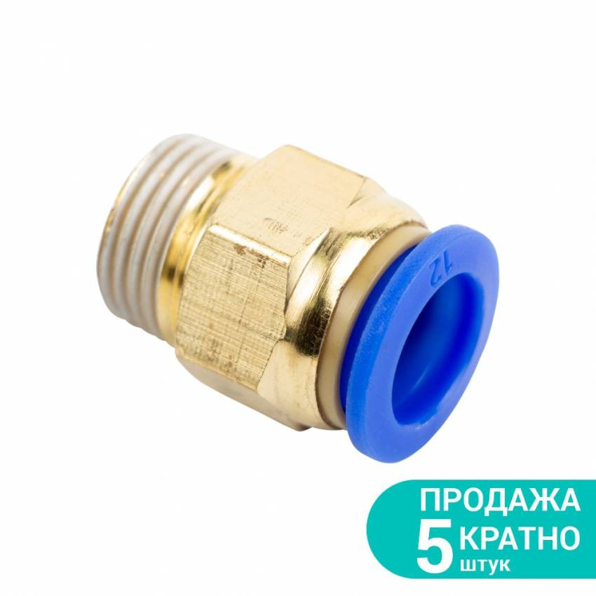 Гніздо (пряме) Ø12 * 12мм МТ 3/8 "Сигма (7026981)-7026981