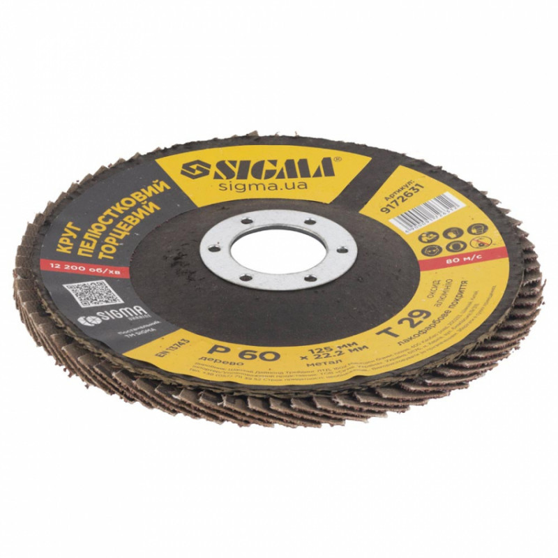Коло пелюсткове торцеве Т29 (конічний) Ø125мм P60 Sigma (9172631)-9172631