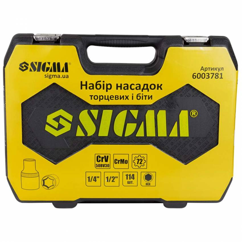 Набір насадок торцевих та битий 1/4" 1/2" 114шт CrV SIGMA (6003781)-6003781