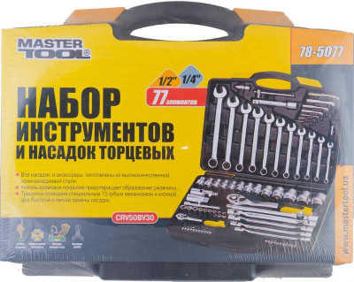 Набір ключів і насадок торцевих MASTERTOOL PROFI CrV 1/4&quot;-1/2&quot; тріскачка 72Т 77 шт кейс 78-5077