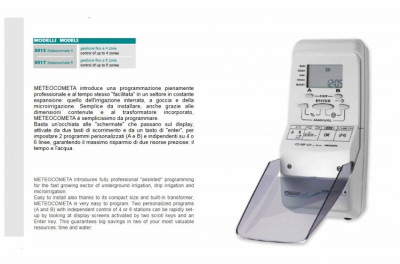 Таймер подачі води METEOCOMETA 6-[articul]